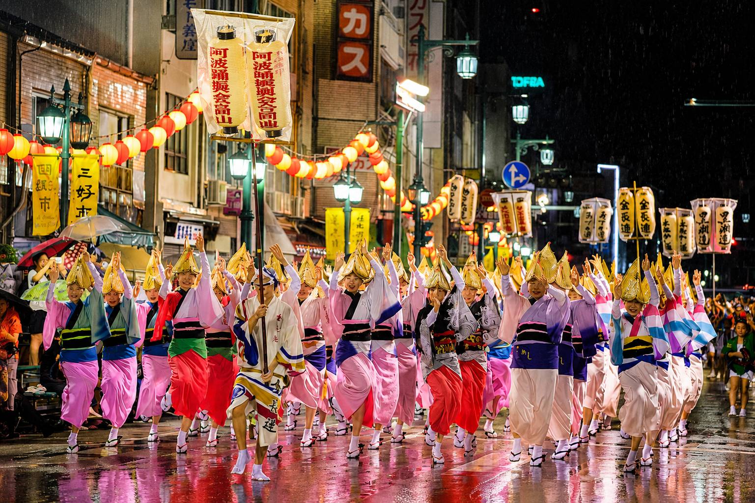 Lễ hội Awa Odori (阿波踊り) tại tỉnh Tokushima